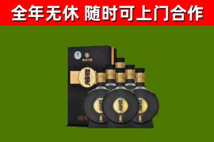 泽库县回收习酒