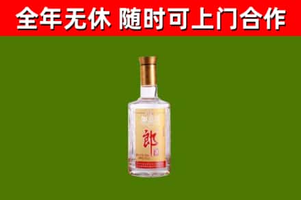 泽库县回收郎酒