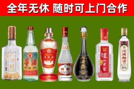 泽库县回收名酒