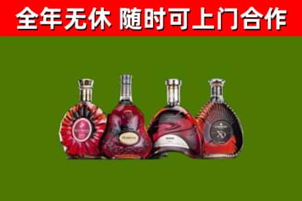 泽库县回收老洋酒